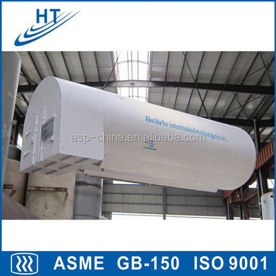 azote танка резервуара